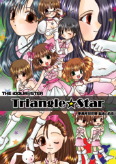 Triangle☆Star