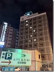 IMG_2935_6