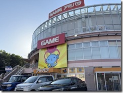IMG_3807_6