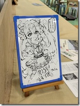 IMG_4760_6