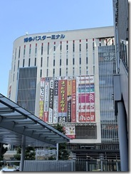 IMG_5886_6