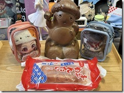 IMG_6178_6