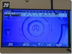 IMG_6493_6
