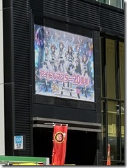IMG_7260_6