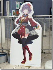 IMG_0447_6