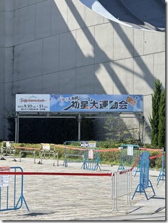 IMG_0898_7