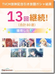 623b0527fcc34e0cb80c068ed5c60d19_7