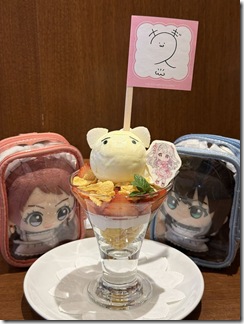 IMG_6670_7 IMG_6670_7