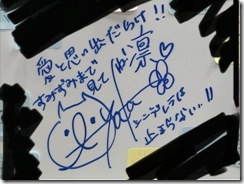 IMG_7936_7 IMG_7936_7